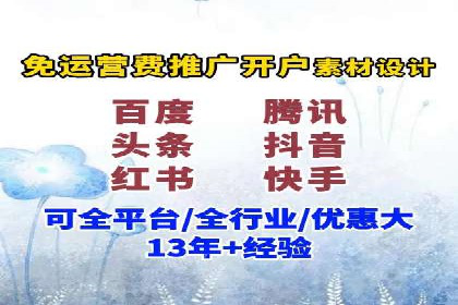 充值返点案例分析：成功案例解读